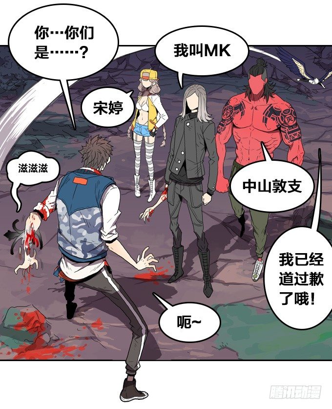 第 30 页