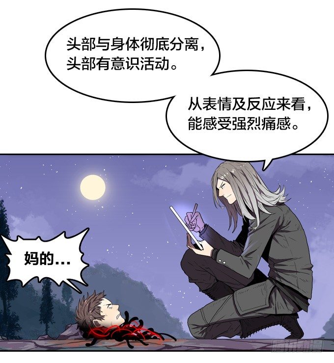 第 42 页