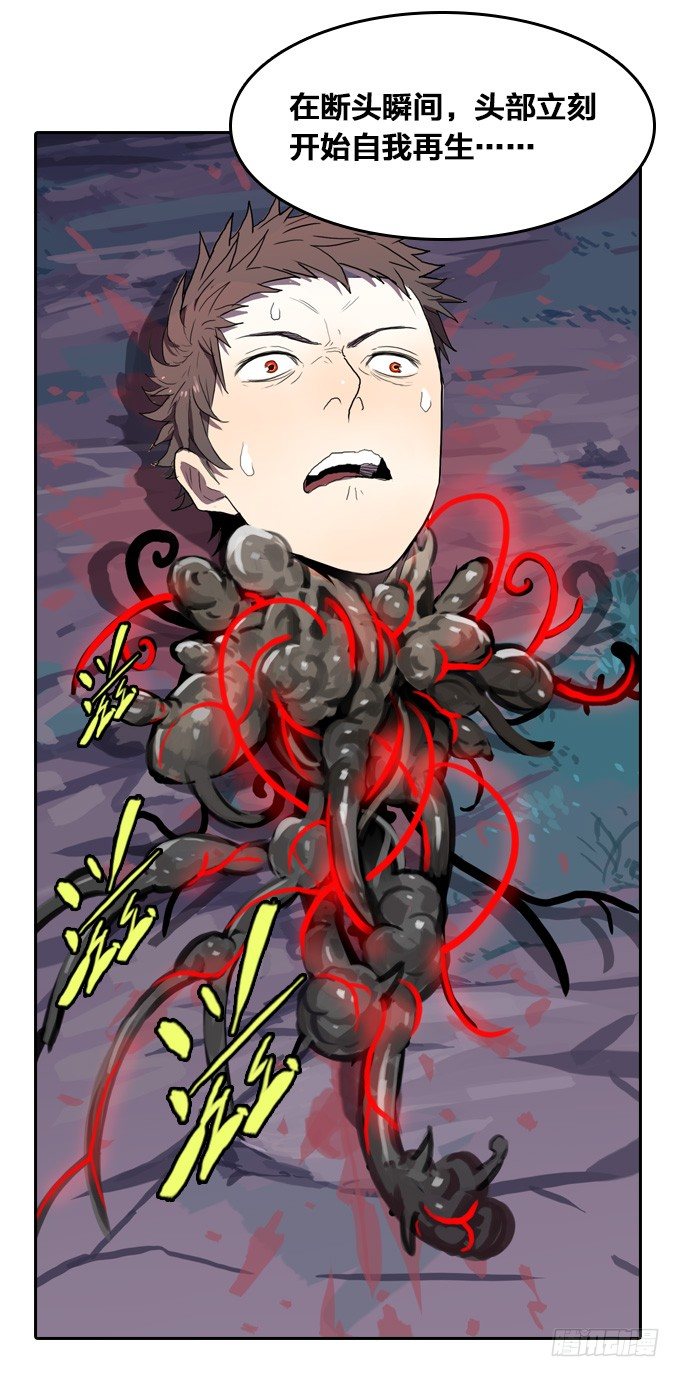 第 43 页