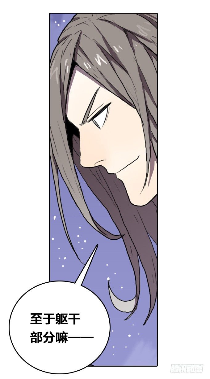 第 44 页