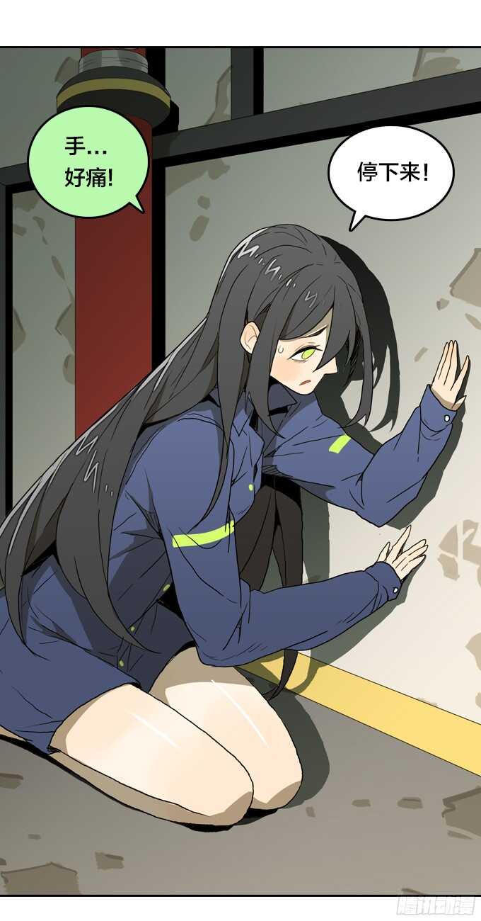 第 30 页