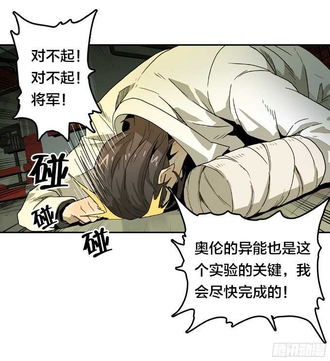 第 36 页