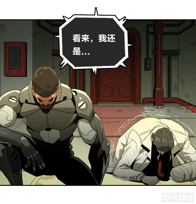 第 38 页
