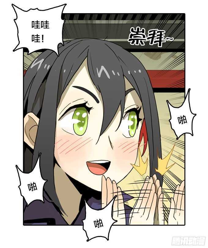 第 35 页