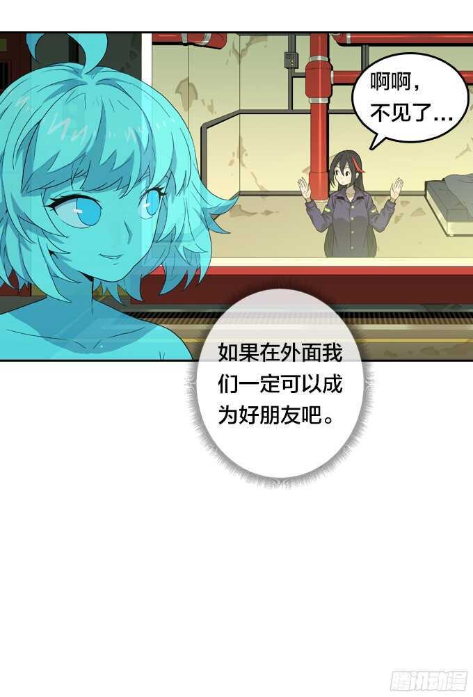 第 40 页