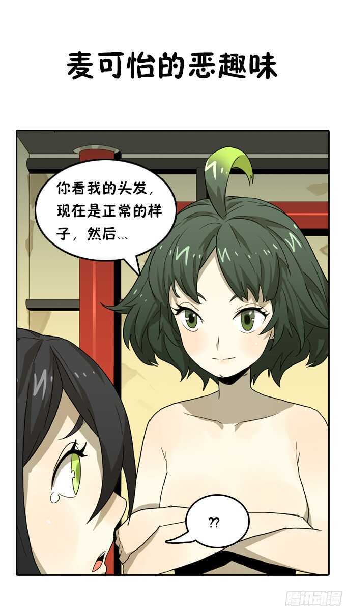 第 41 页