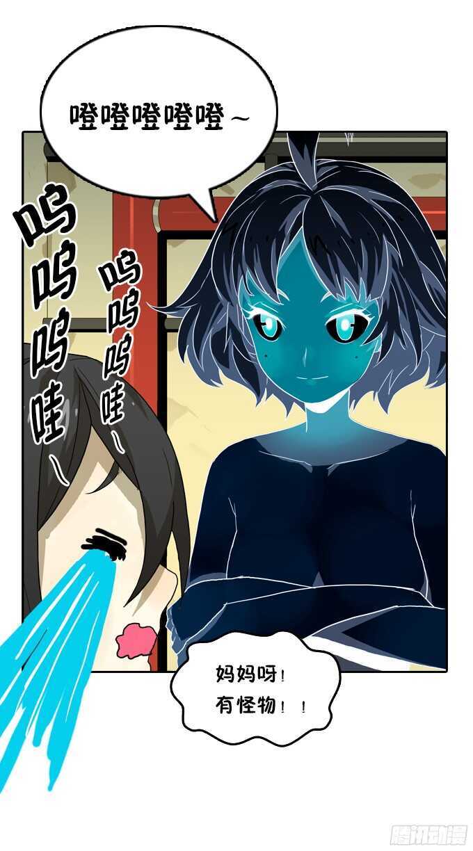第 42 页