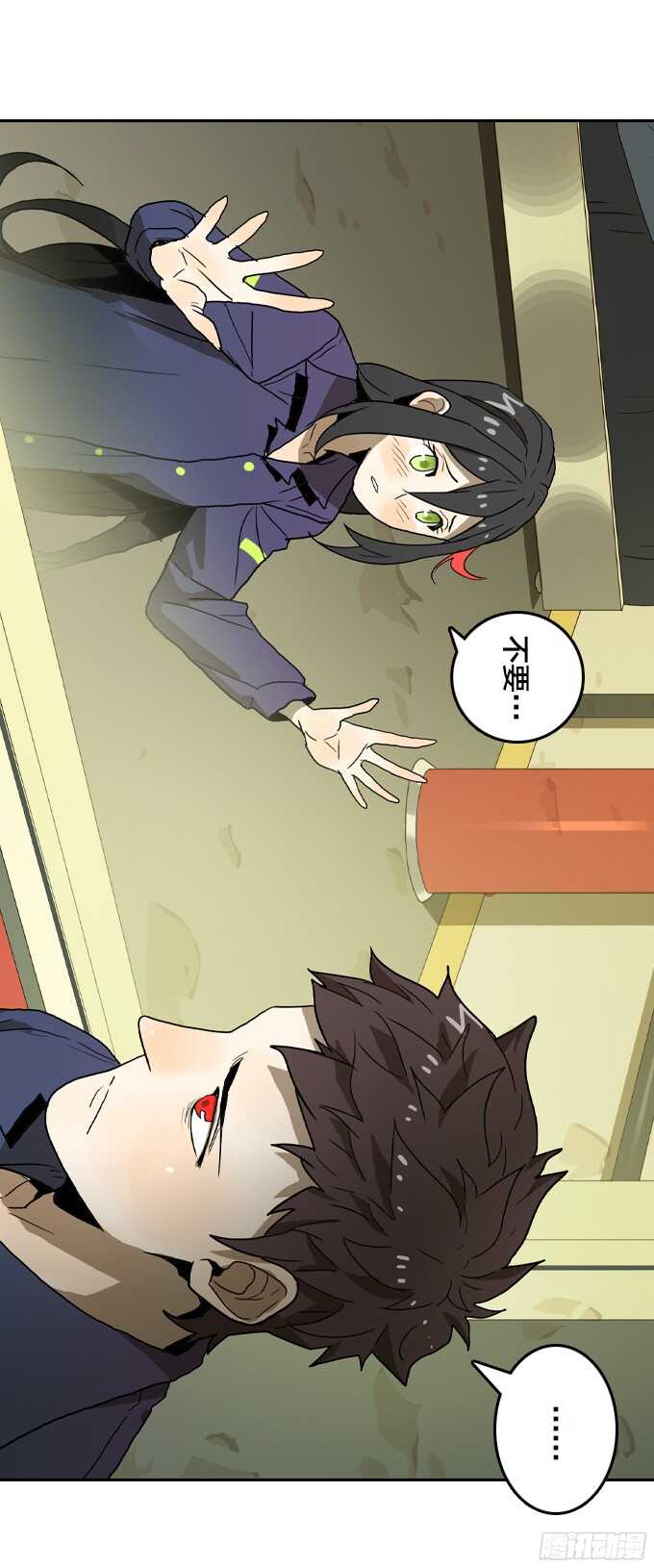第 18 页