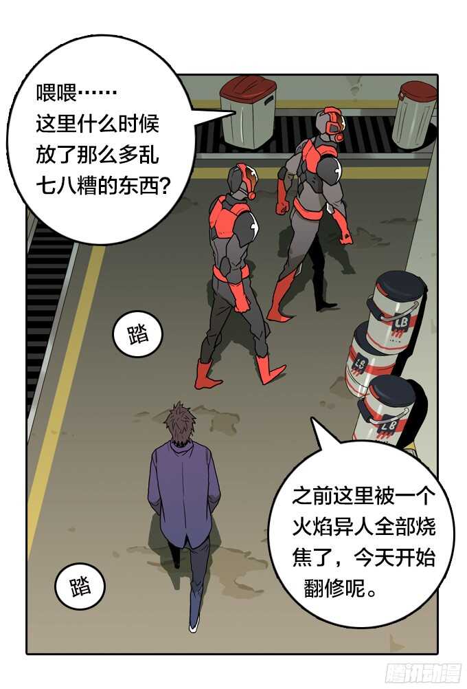 第 22 页