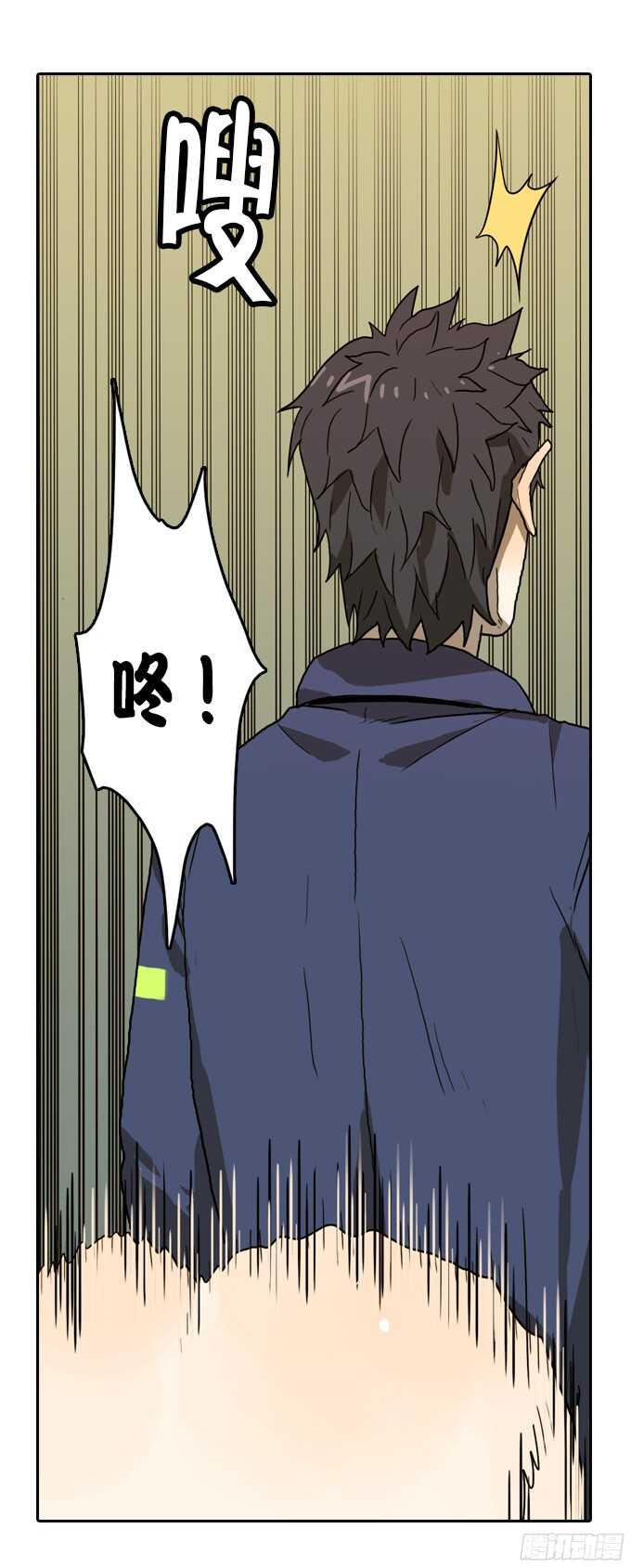 第 27 页