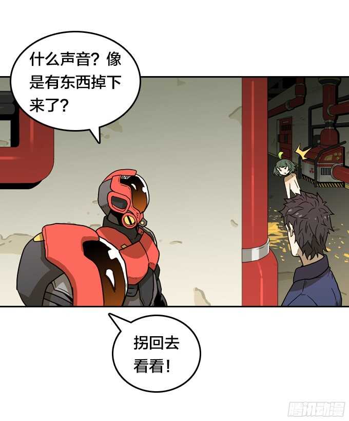第 32 页