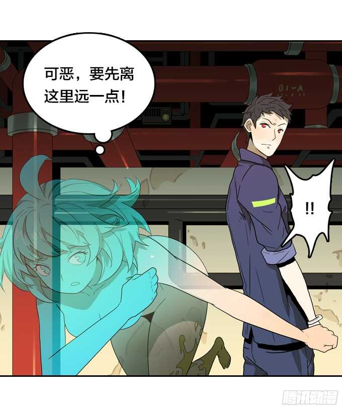 第 33 页