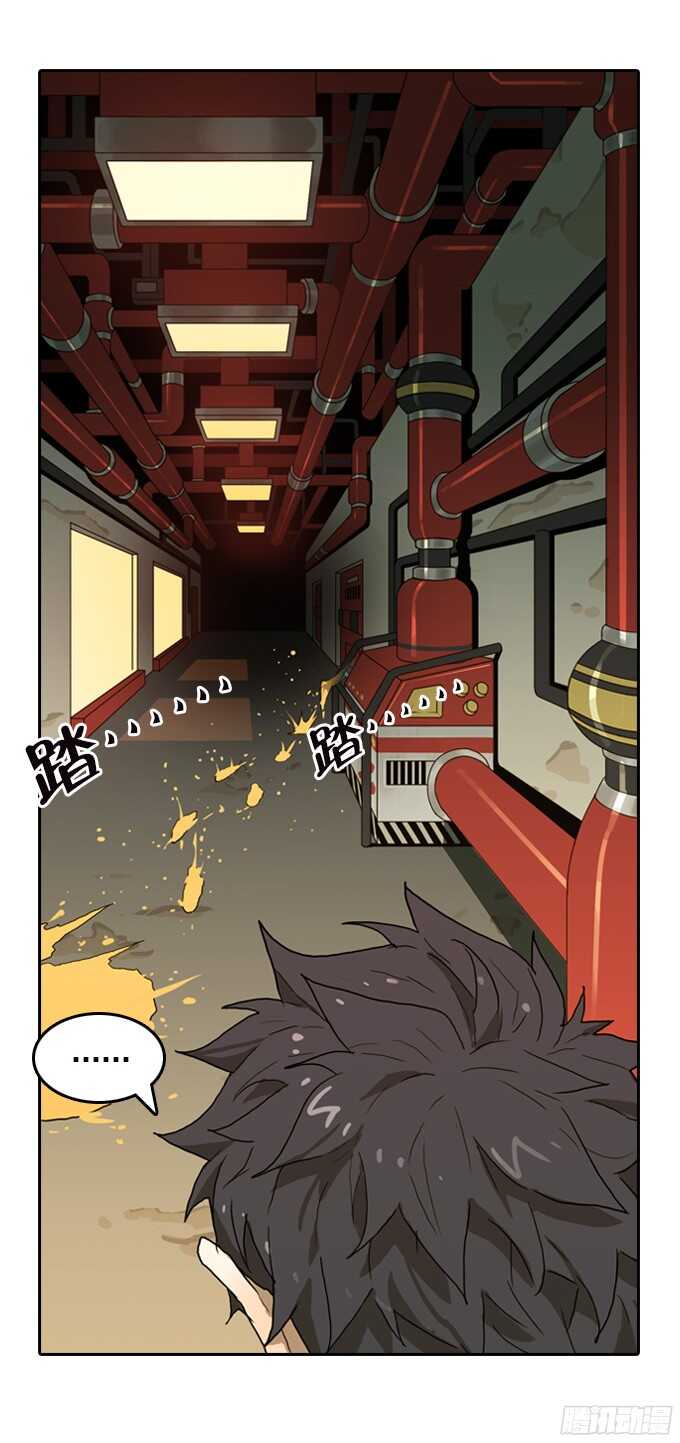 第 35 页