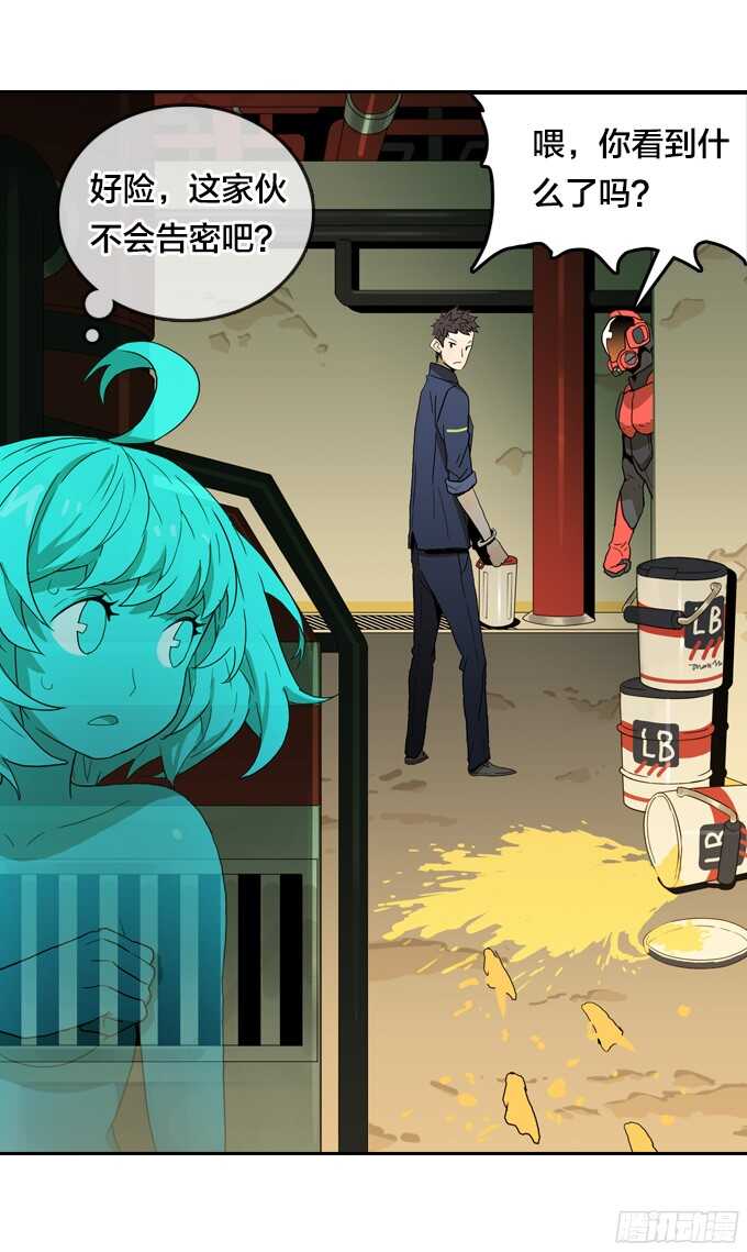 第 36 页