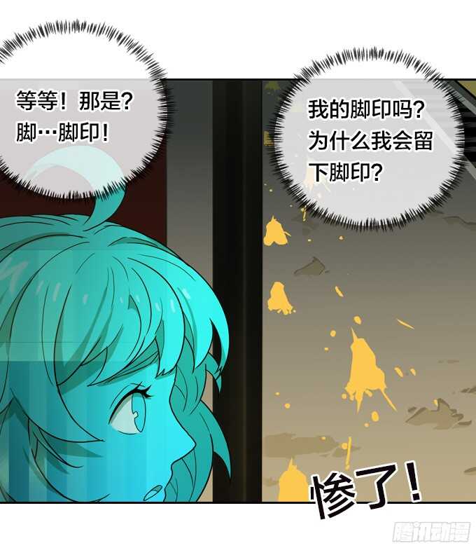 第 37 页
