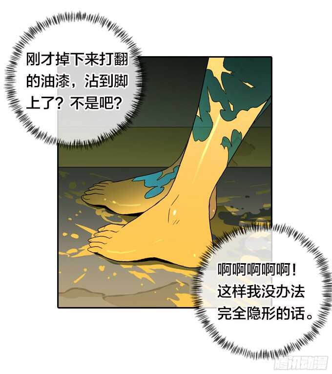第 38 页