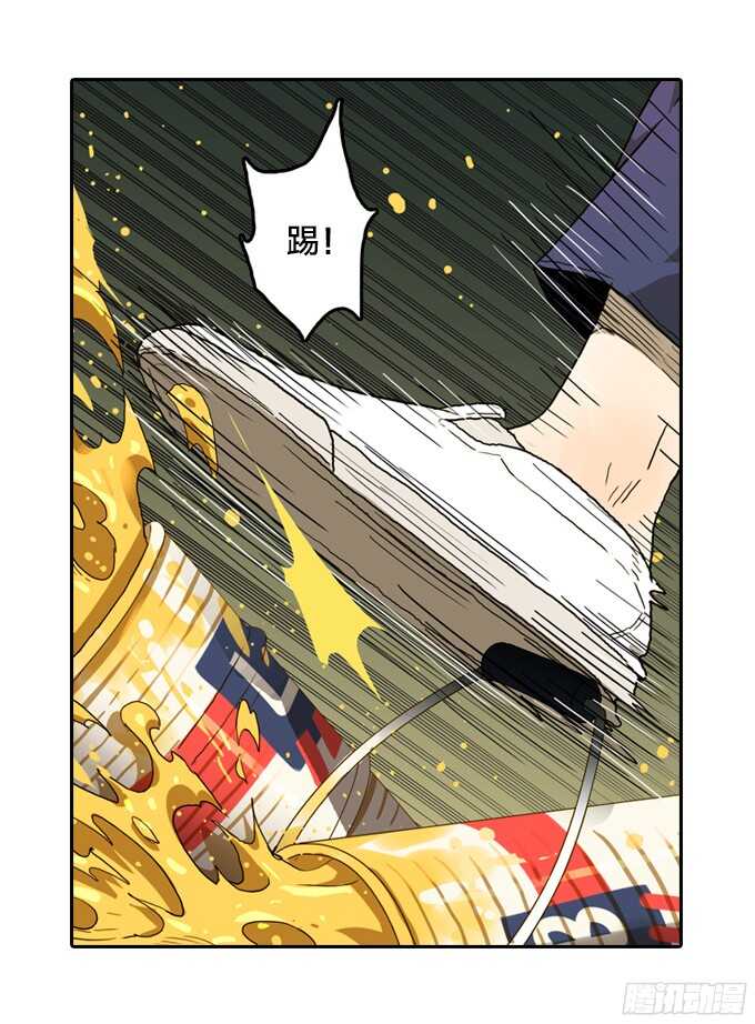 第 40 页