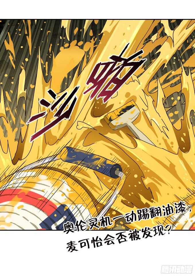 第 41 页