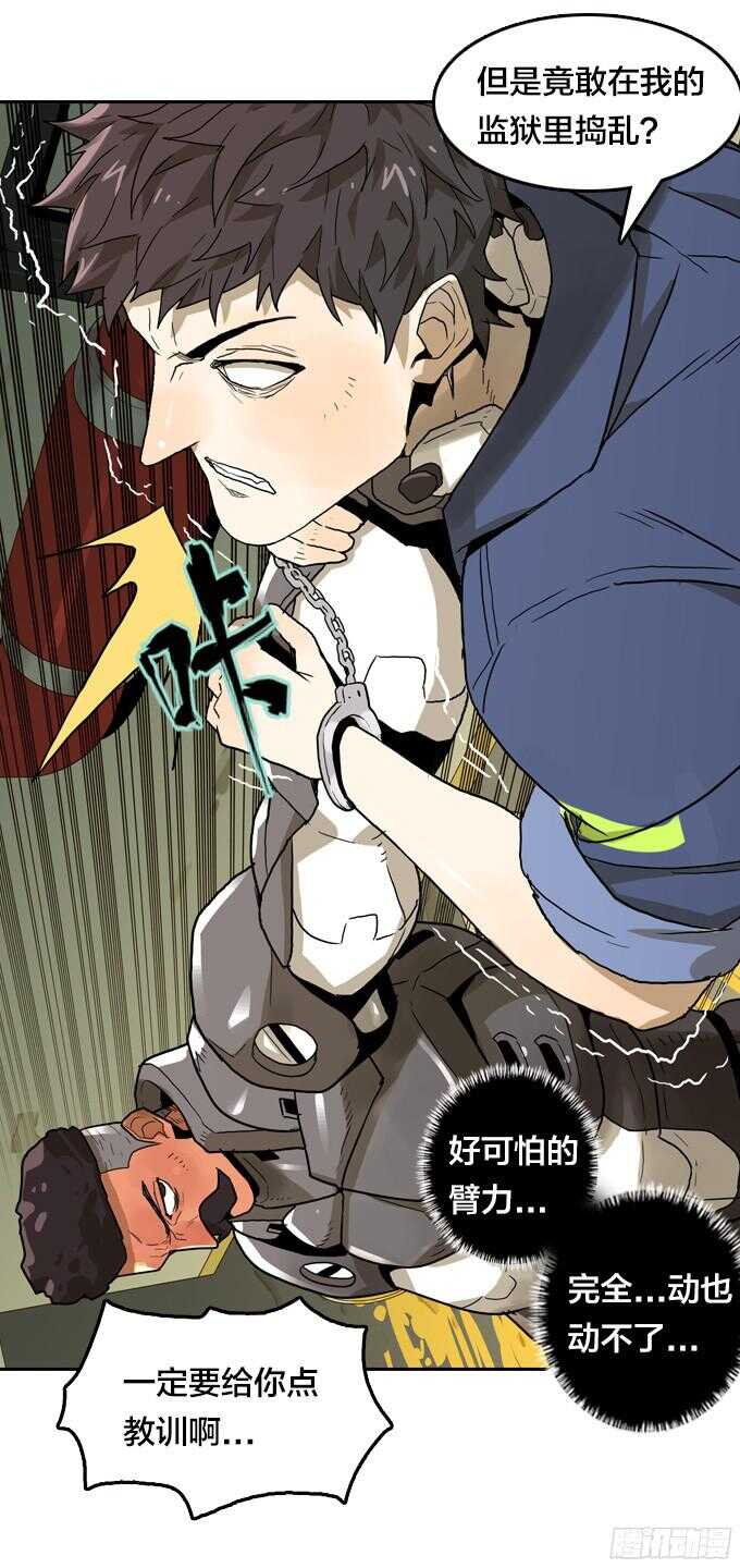 第 24 页