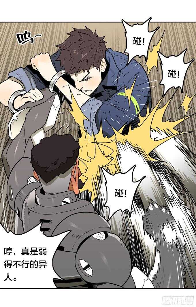 第 25 页
