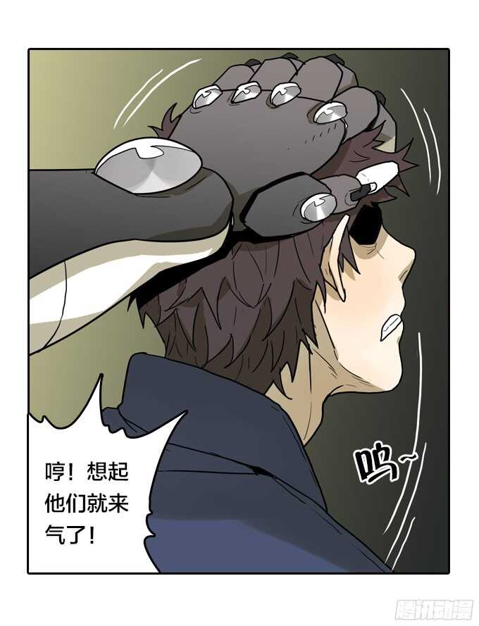 第 30 页