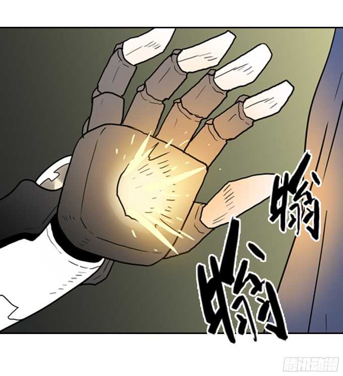 第 31 页