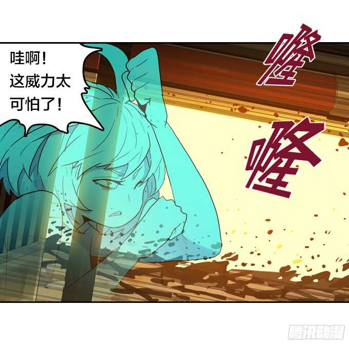 第 33 页
