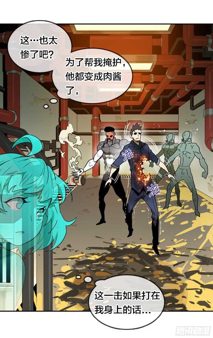 第 35 页