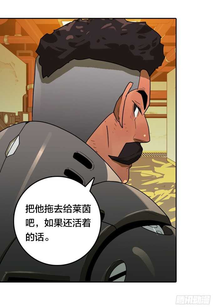 第 37 页