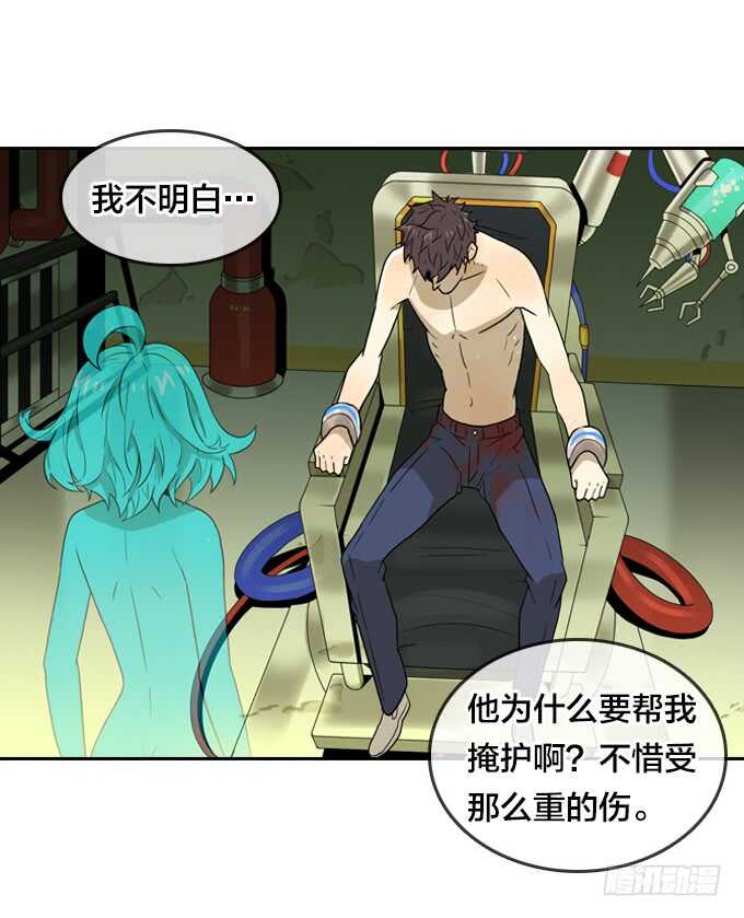 第 29 页