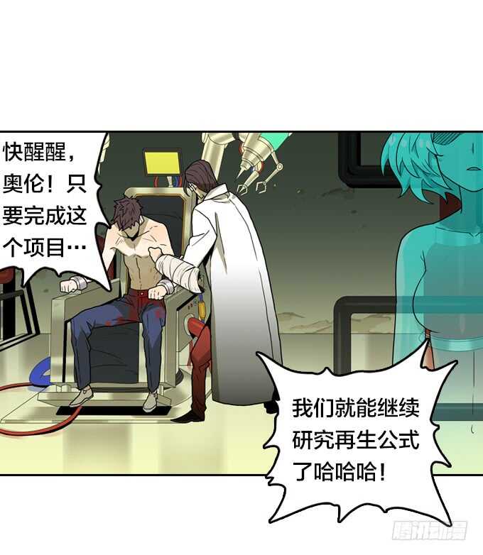 第 41 页
