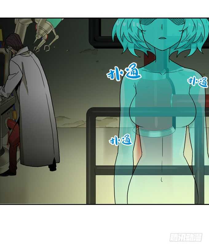 第 42 页