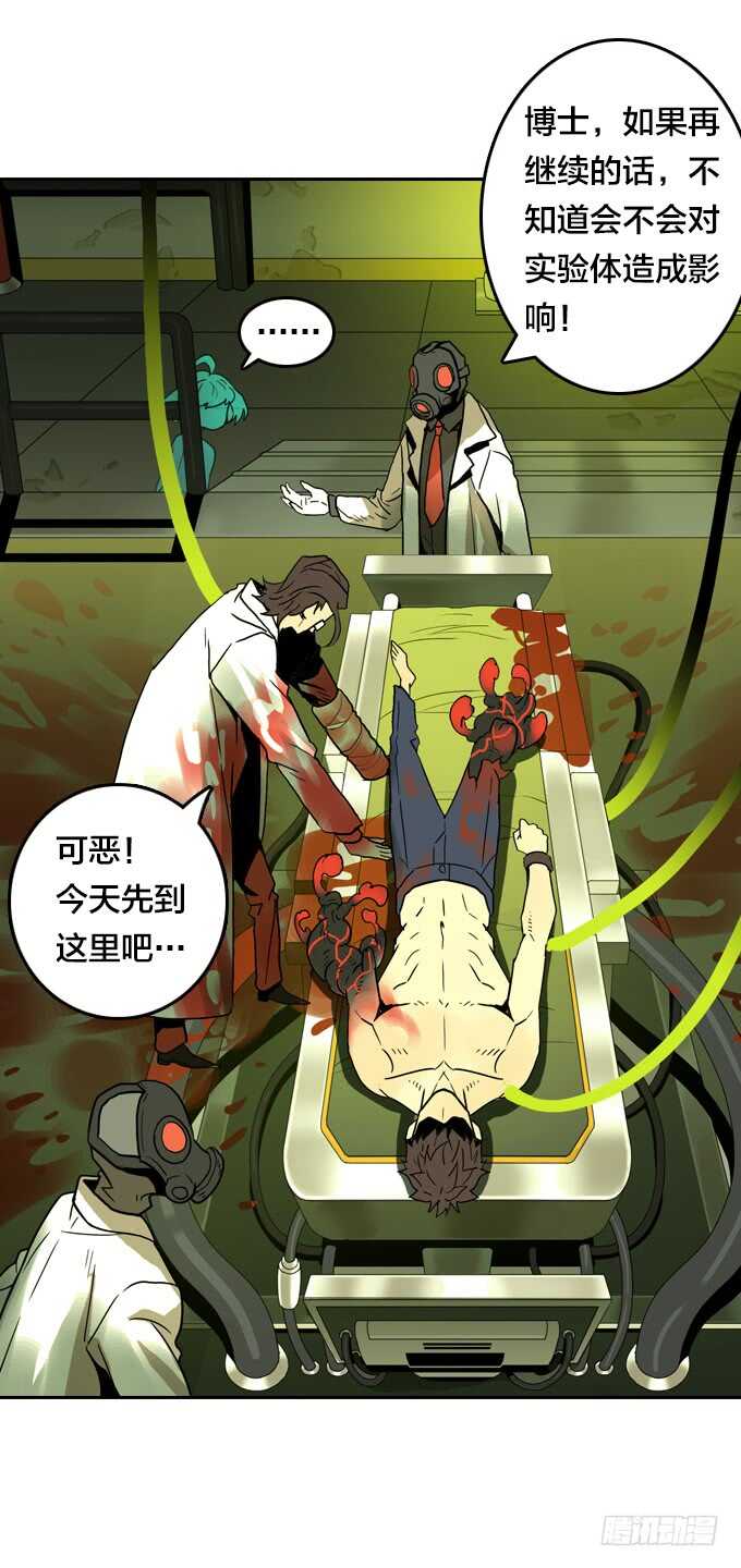第 18 页