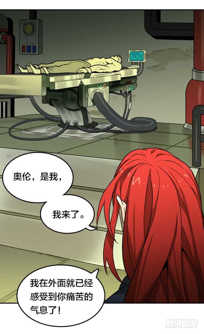 第 26 页