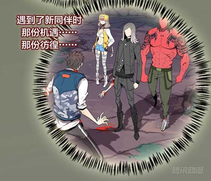第 36 页