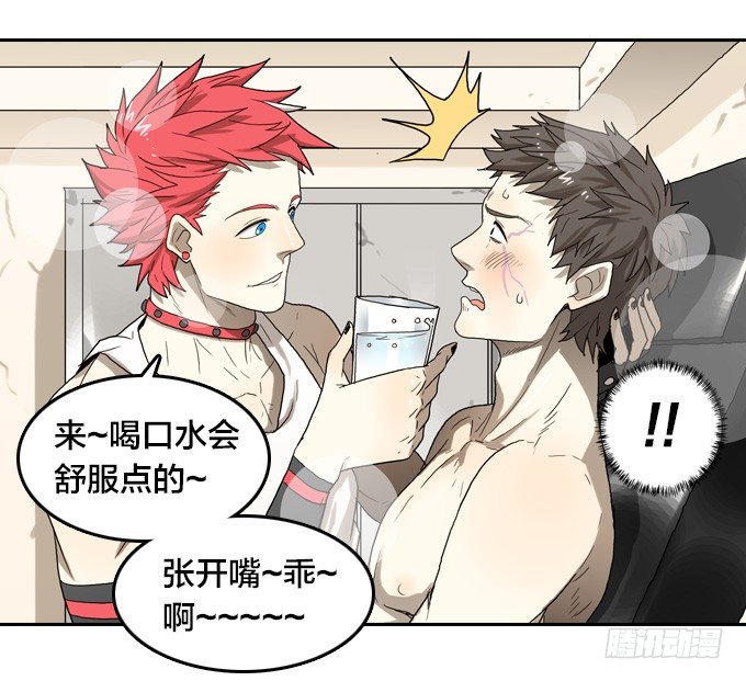 第 26 页