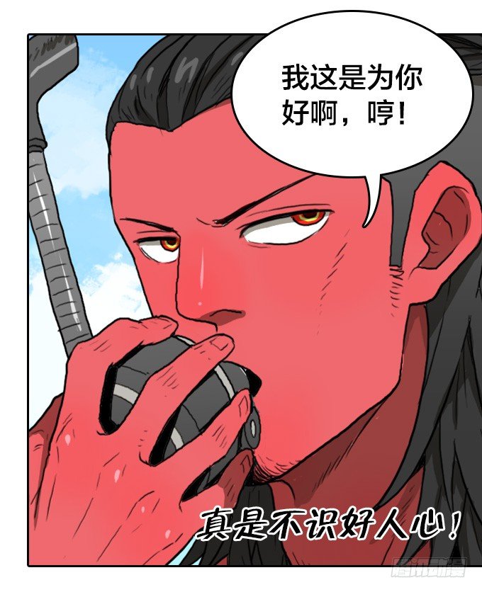 第 34 页