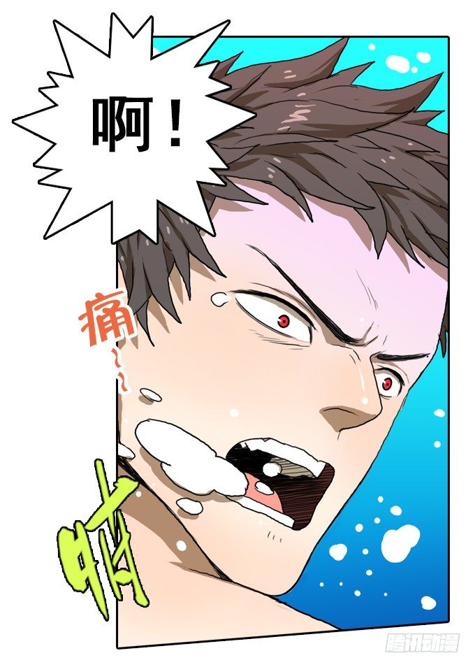 第 41 页