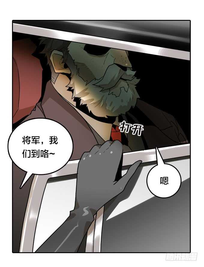 第 36 页