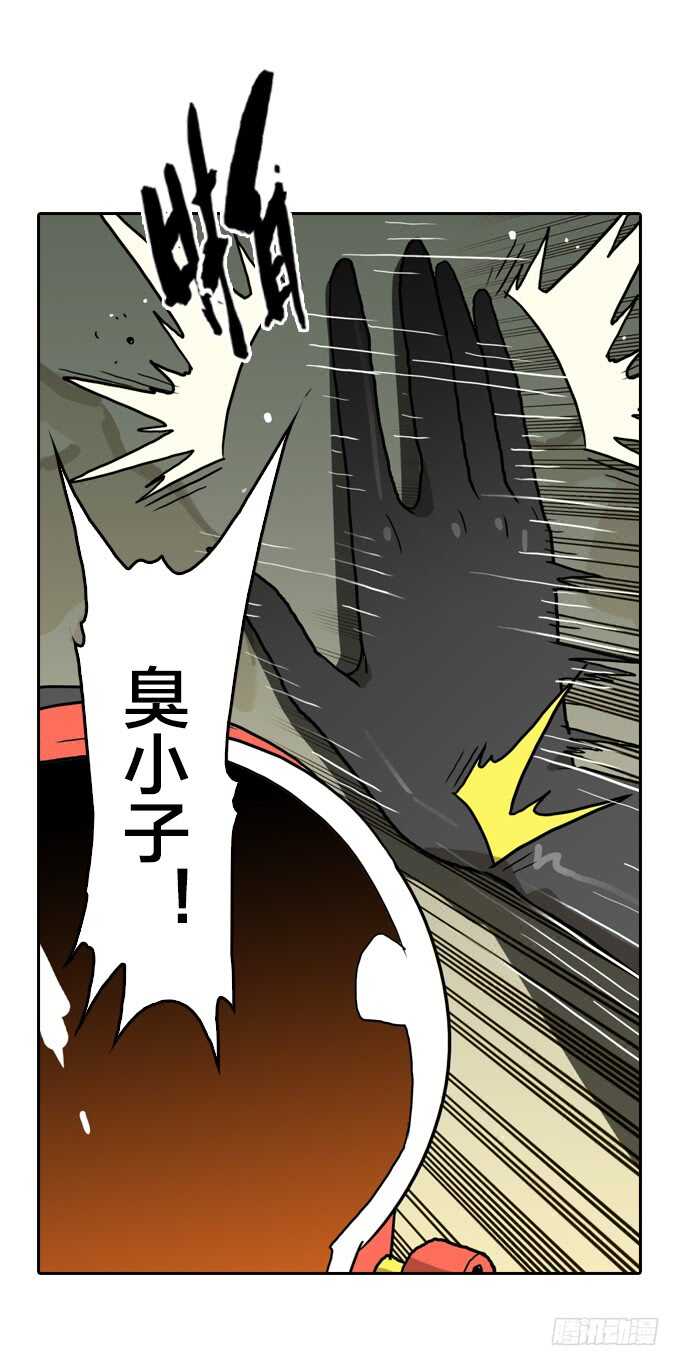 第 32 页