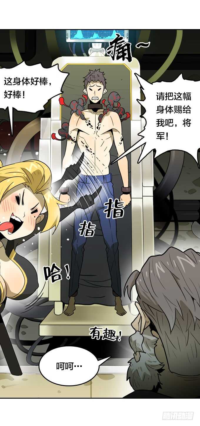 第 25 页