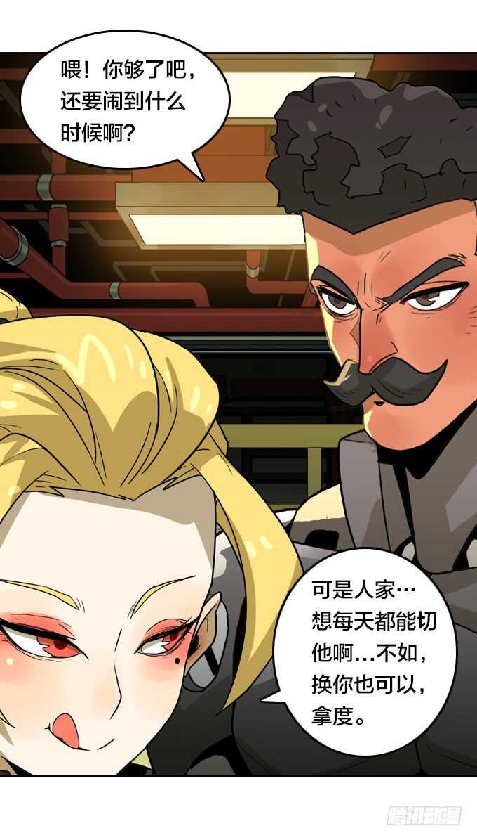 第 26 页