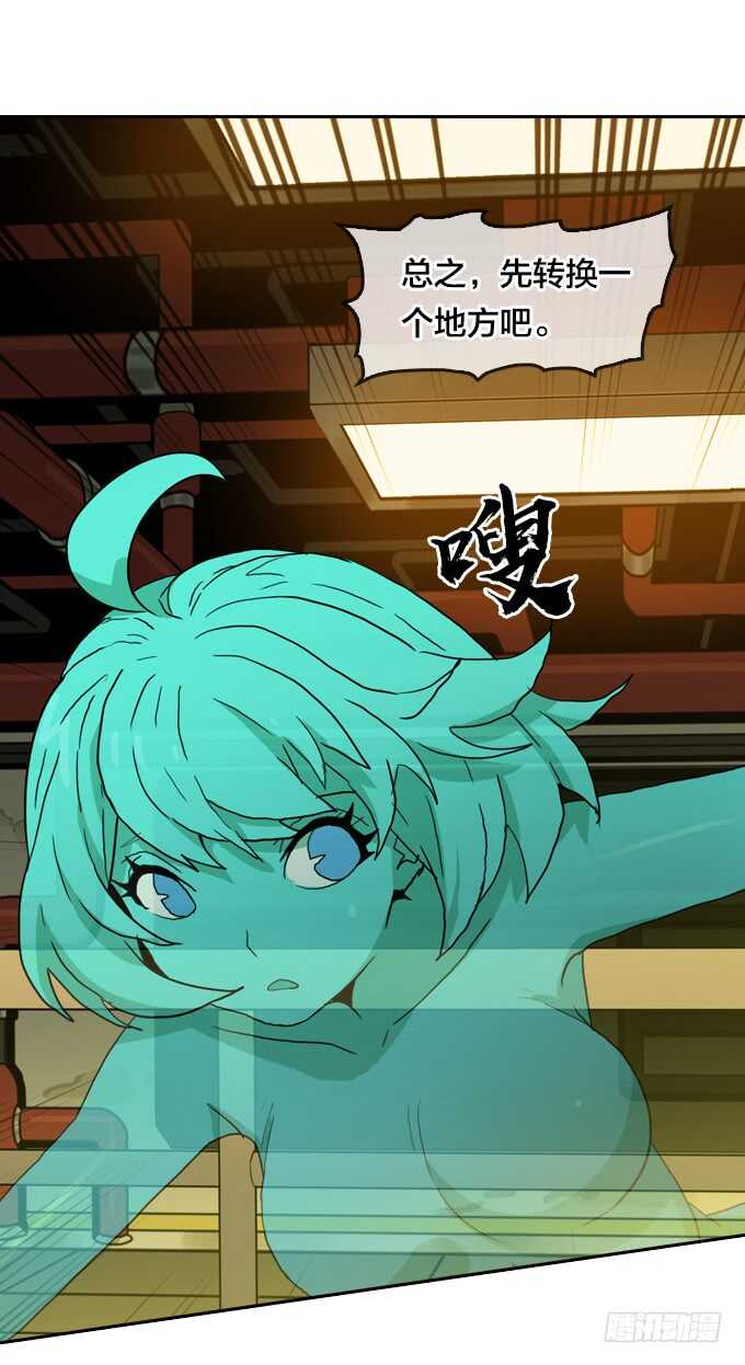 第 35 页