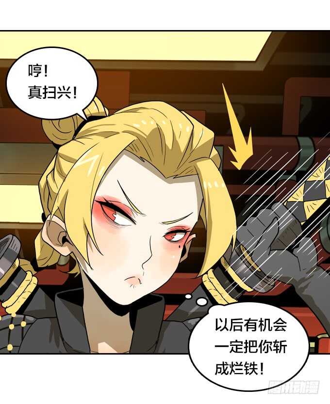 第 26 页