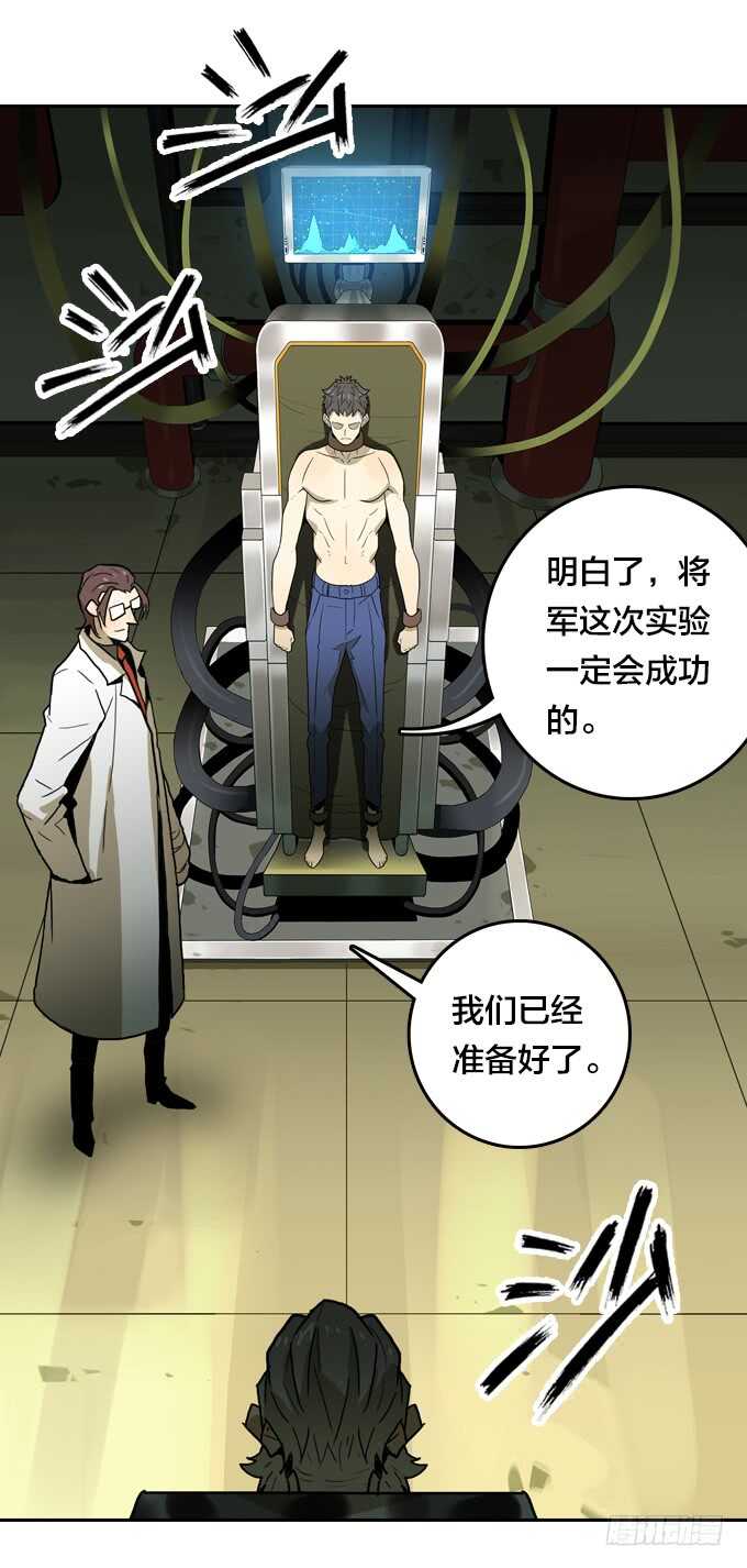 第 35 页