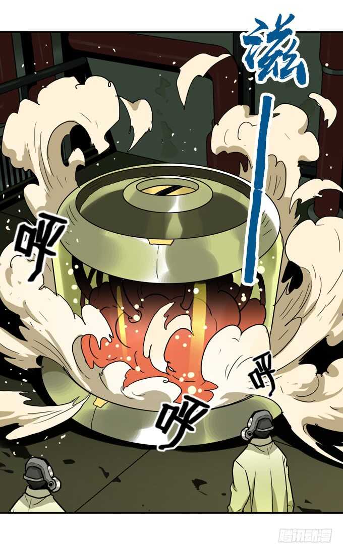 第 38 页