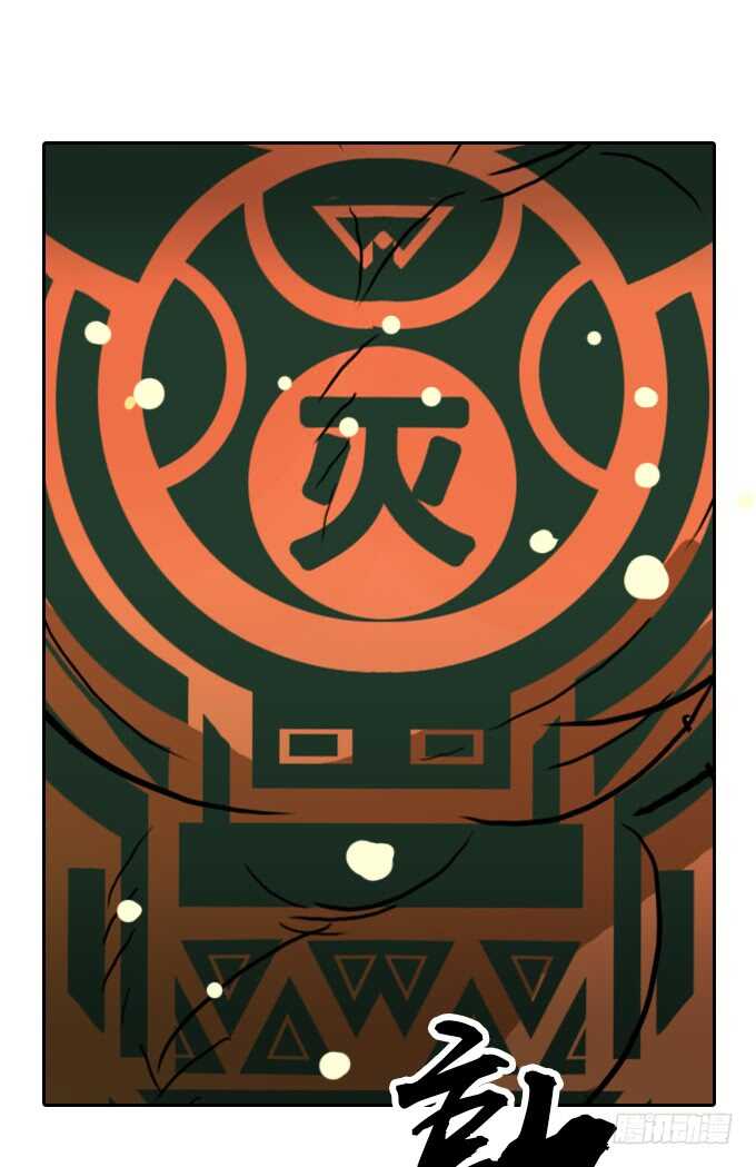 第 40 页