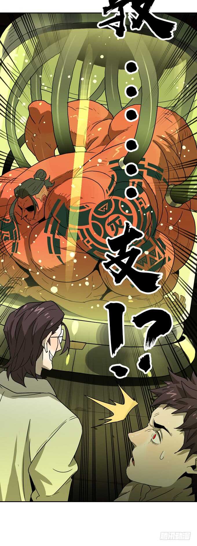 第 41 页