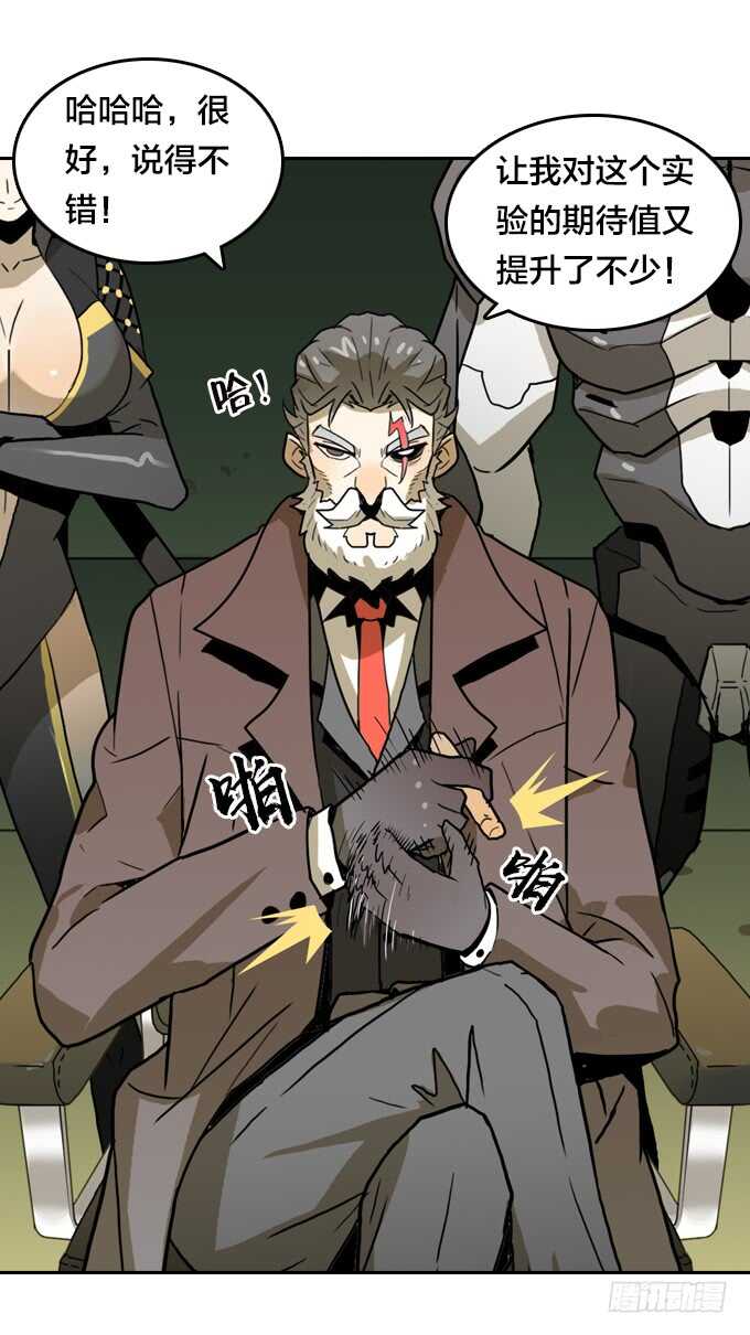 第 31 页