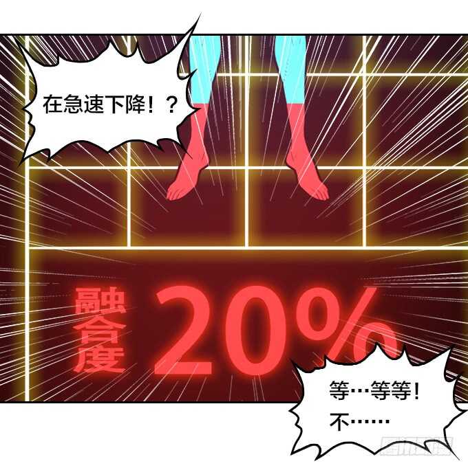第 43 页